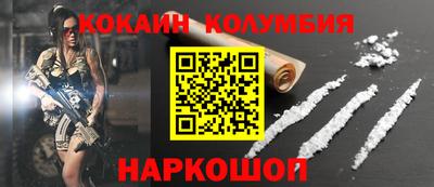 mdma Усть-Илимск