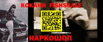 mdma Усть-Илимск