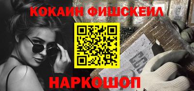 бутират Тулун
