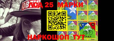 прущая мука Тула