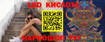 mdma Уссурийск