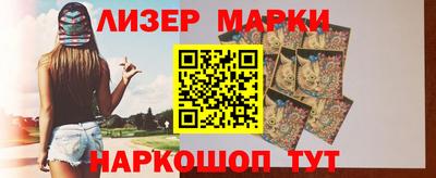 mdma Уссурийск