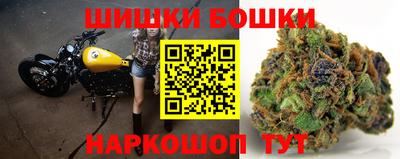 бутират Тулун