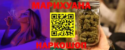 кокаин VHQ Туймазы