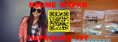 mdma Усть-Илимск