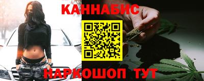 прущая мука Тула