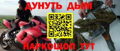 PSILOCYBIN Усть-Джегута