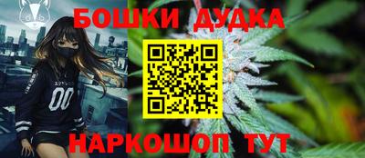 PSILOCYBIN Усть-Джегута