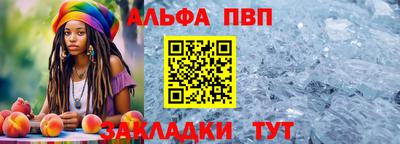 бутират Тулун