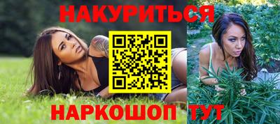 mdma Уссурийск