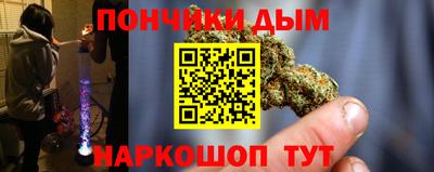 mdma Усть-Илимск