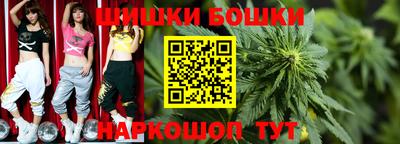 кокаин VHQ Туймазы
