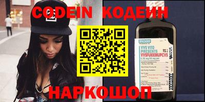 mdma Уссурийск