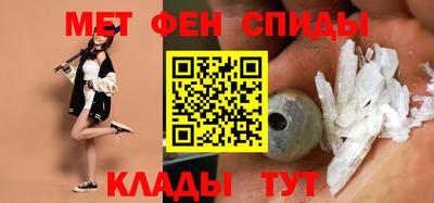 кокаин VHQ Туймазы
