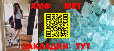 кокаин VHQ Туймазы