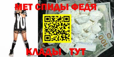 mdma Усть-Илимск