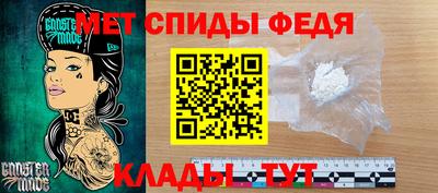 PSILOCYBIN Усть-Джегута