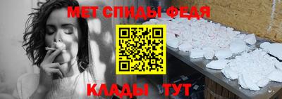 кокаин VHQ Туймазы
