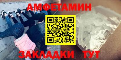 mdma Усть-Илимск