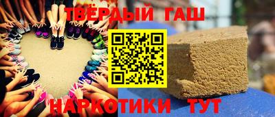 mdma Усть-Илимск
