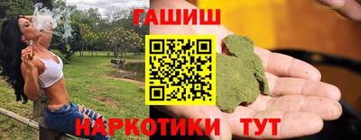 кокаин VHQ Туймазы