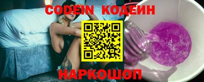 mdma Уссурийск