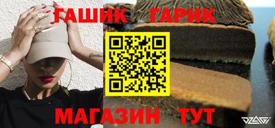 прущая мука Тула