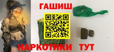 PSILOCYBIN Усть-Джегута