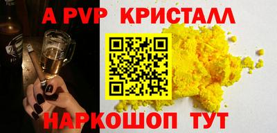 mdma Усть-Илимск