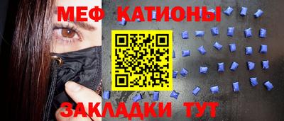 mdma Усть-Илимск