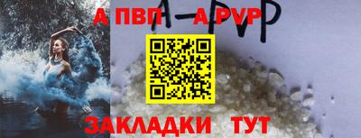 PSILOCYBIN Усть-Джегута