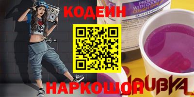 кокаин VHQ Туймазы