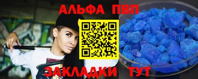mdma Усть-Илимск